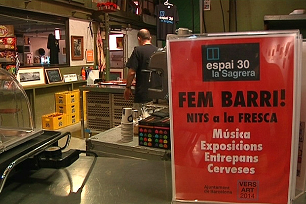 Suspesa la programació de concerts i espectacles de l’Espai 30 | concerts, espectacle, Guàrdia Urbana, sindicatura de Greuges de Barcelona, soroll