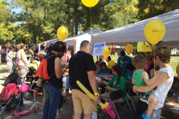 Diumenge per a les famílies al Parc de la Barceloneta