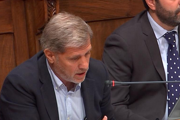 Fernández Díaz demana a Colau que el Banc Expropiat “no quedi impune” | Alberto Fernández Díaz, Banc Expropiat, Comissió de Presidència i Règim Interior, política municipal, PP