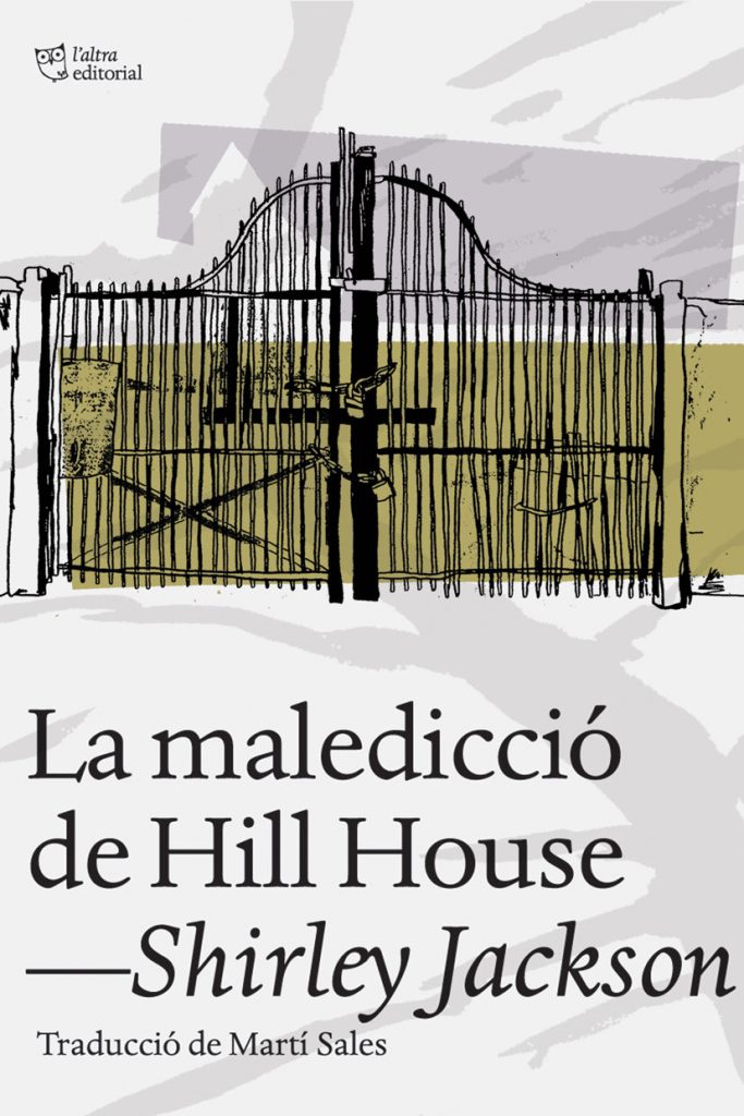 7 llibres de terror per tremolar | escriptors, llibres