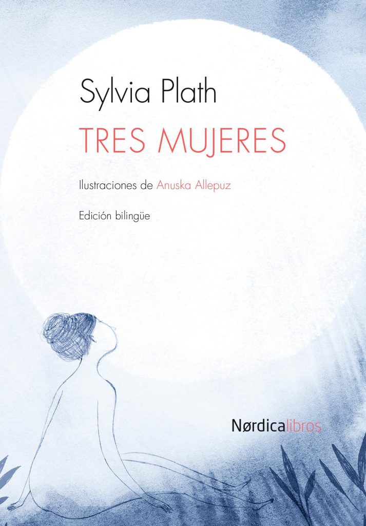 Tres mujeres. Sylvia Path, 2013