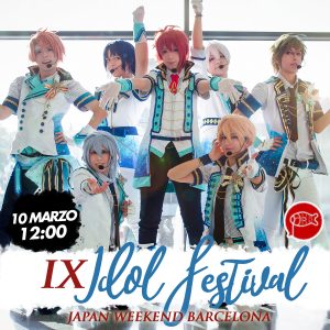 Japan Weekend Barcelona 2019: Activitats i cosplay durant tot el cap de setmana | Japó, l'Hospitalet de Llobregat