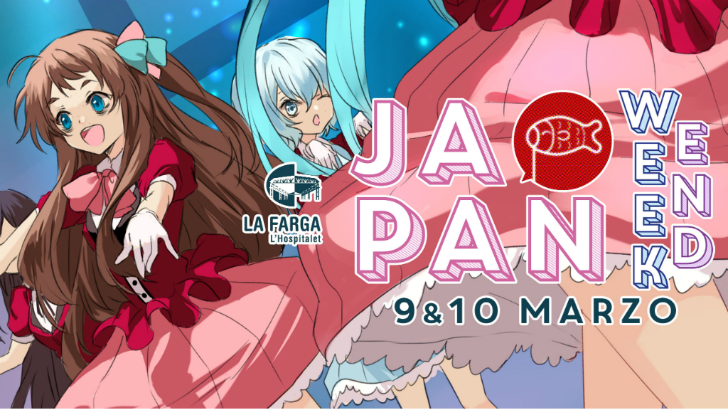 Japan Weekend Barcelona 2019: Activitats i cosplay durant tot el cap de setmana | Japó, l'Hospitalet de Llobregat