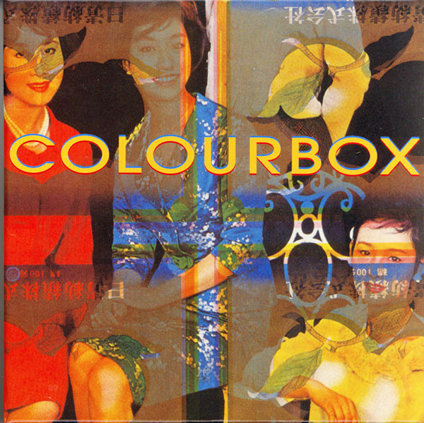 Clourbox, retro futurisme de ciència ficció | música electrònica