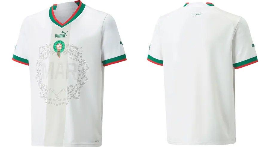 Les 32 samarretes del Mundial de Qatar | Mundial