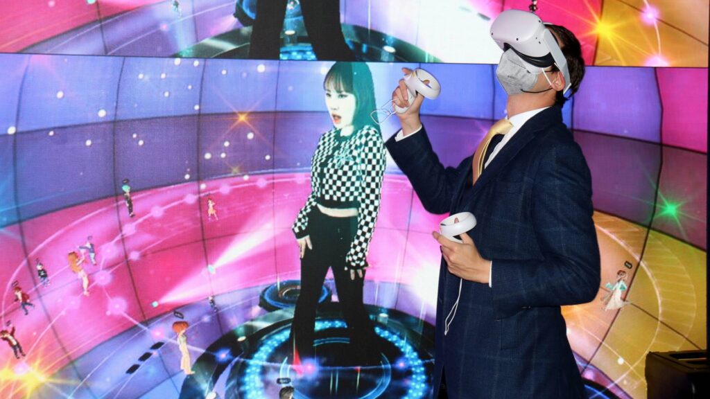 Dates Mobile World Congress 2023 Barcelona