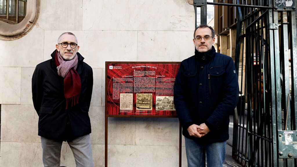 Quan Barcelona també va tenir Camps Elisis: així eren els jardins del segle XIX al passeig de Gràcia | jardins, passeig de Gràcia