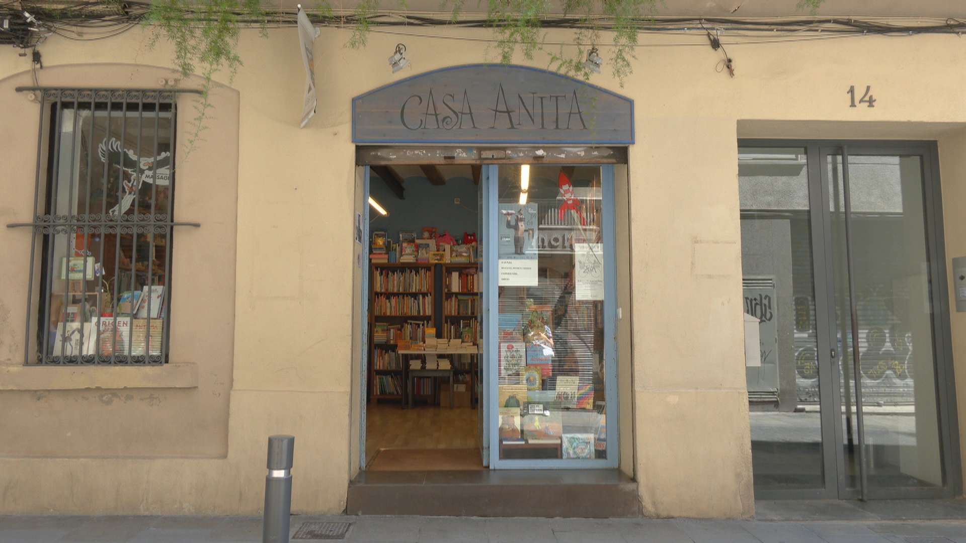 Casa Anita