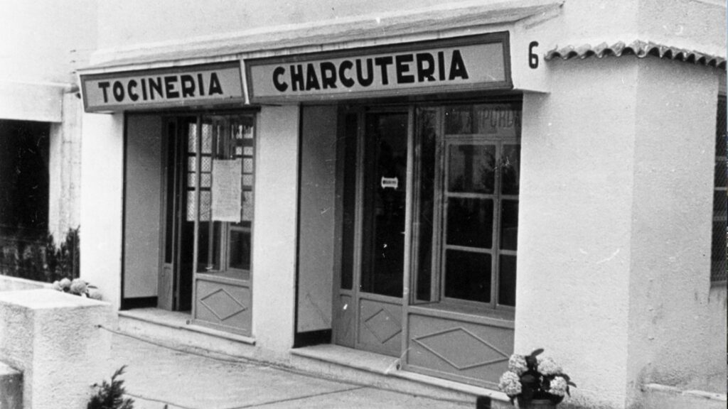 botiga barri Mercè