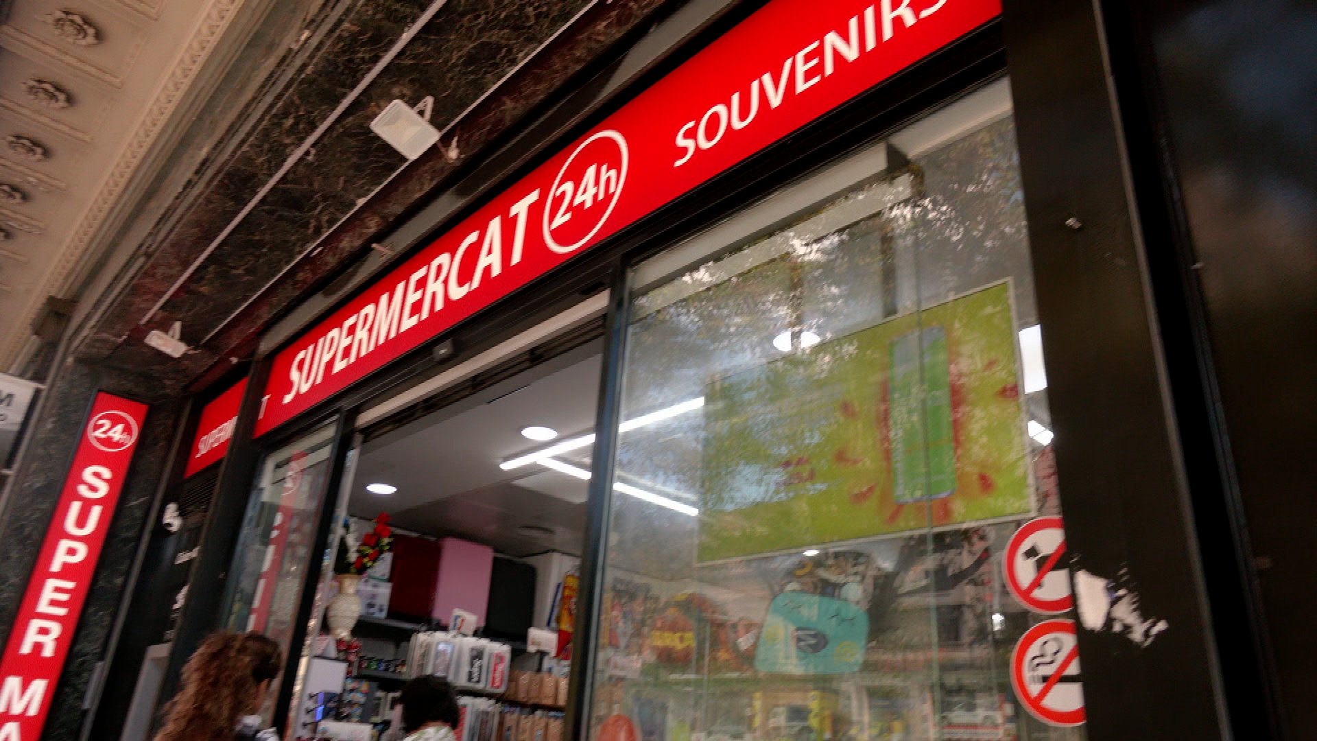 Més pressió als súpers 24 h: l'Ajuntament en farà un cens i promourà que canviïn d'imatge | botigues, eixos comercials, llicències municipals