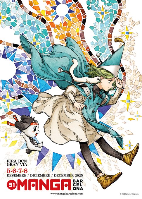 Manga Barcelona 2025: Dates, entrades i programa del saló al recinte firal de Gran Via | agenda del cap de setmana, còmic, Fira de Barcelona, Japó
