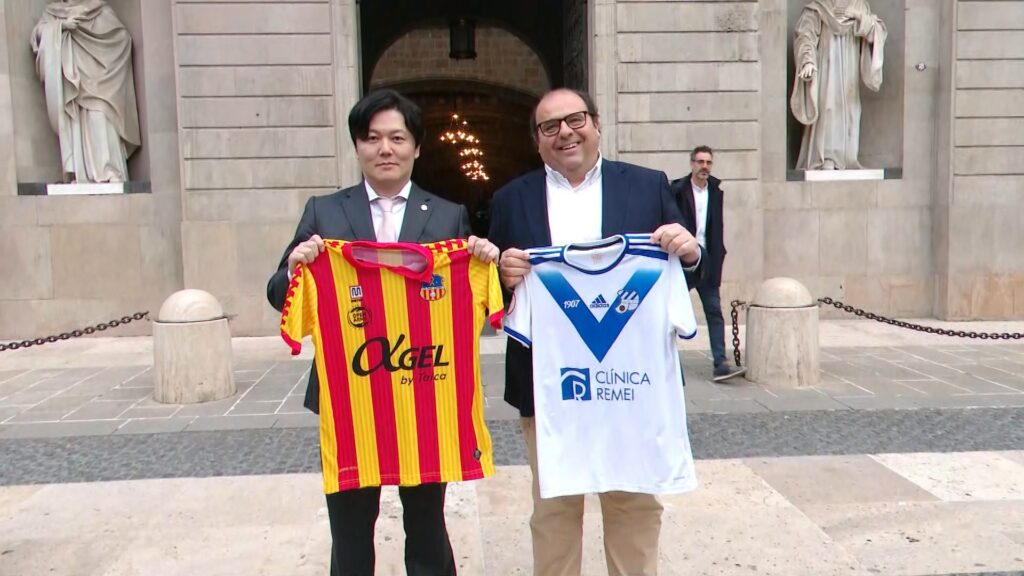 sant andreu europa ajuntament derbi