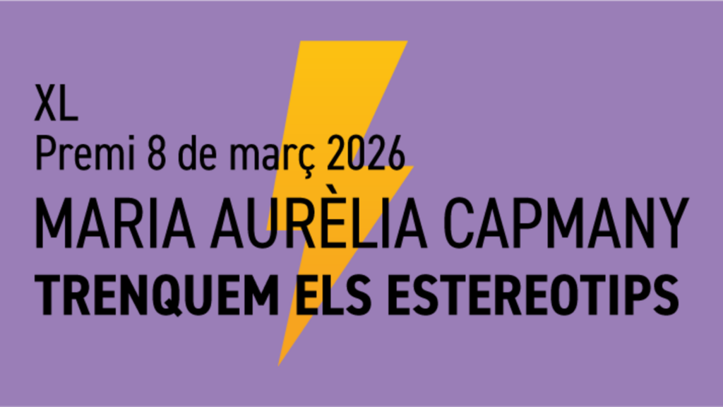 Activitats pel 8-M 2026 a Barcelona: Què fer el 8 de març amb motiu del Dia de les Dones? | concerts, Dia Internacional de les Dones, El Born Centre de Cultura i Memòria, Fabra i Coats