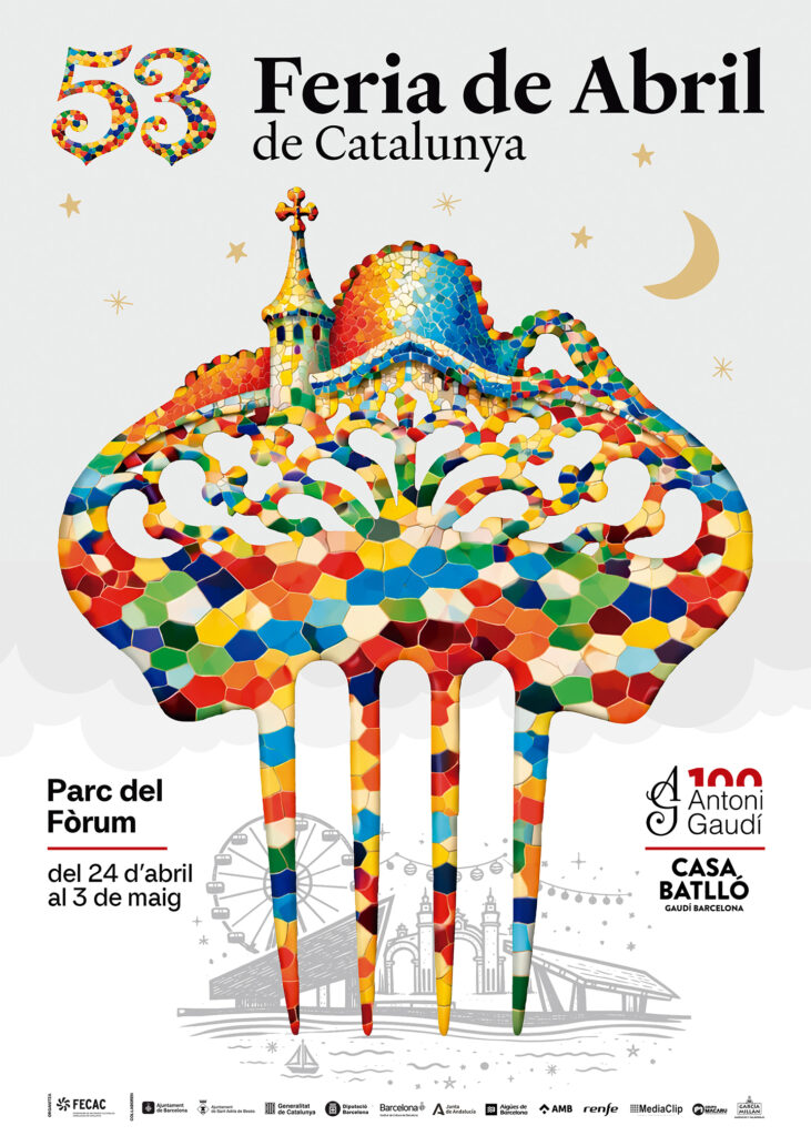Feria de Abril 2026 a Barcelona: Dates, programa, concerts i horari de l'encesa! | Feria de Abril, Parc del Fòrum
