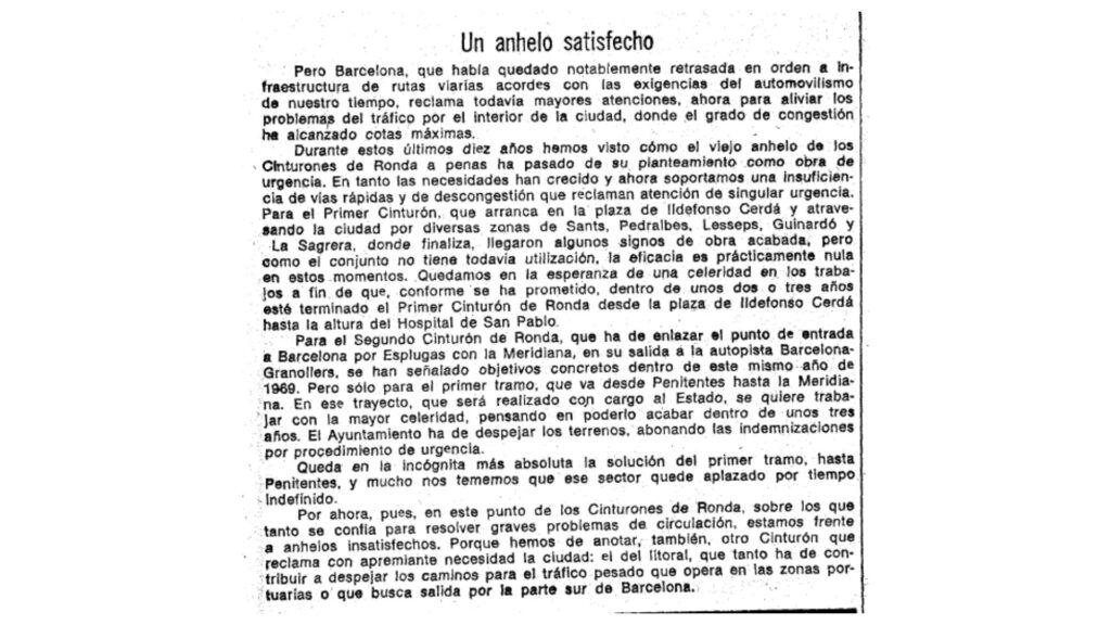 Arxiu Barcelona: La troballa d'unes fotografies mostren la ciutat en obres del 1971 | infraestructures, memòria històrica, obres, plaça d'Espanya