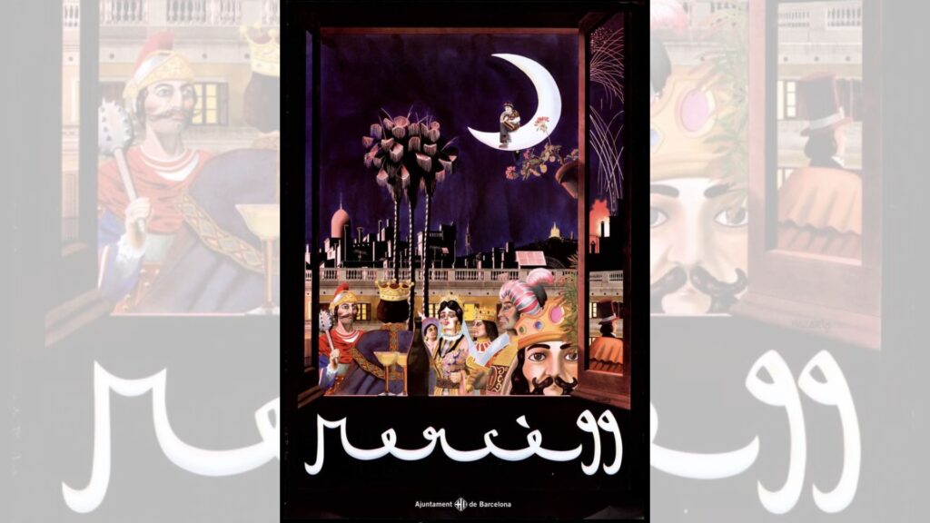 Ajuntament de Barcelona