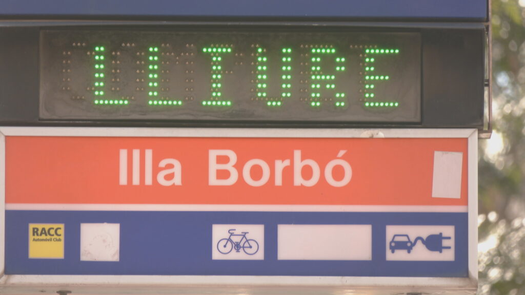 El Centre Esportiu Municipal de Cotxeres perd el "Borbó" del nom | equipaments, nomenclàtor