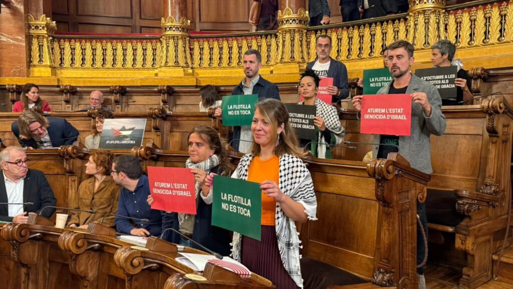 protesta BCom&uacute; Gaza plenari