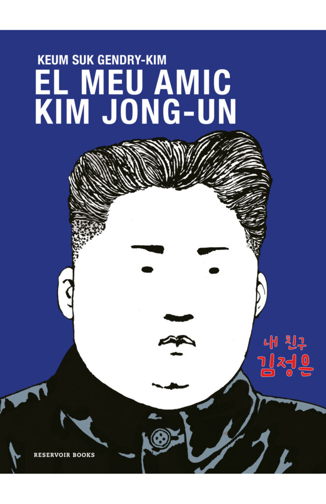 El meu amic kim jong un c&ograve;mics