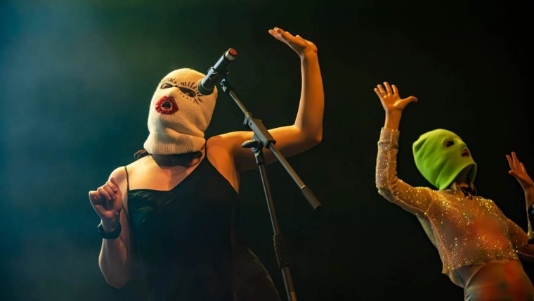 Pussy Riot en concert, 'RIOT DAYS show' Mercè 2025