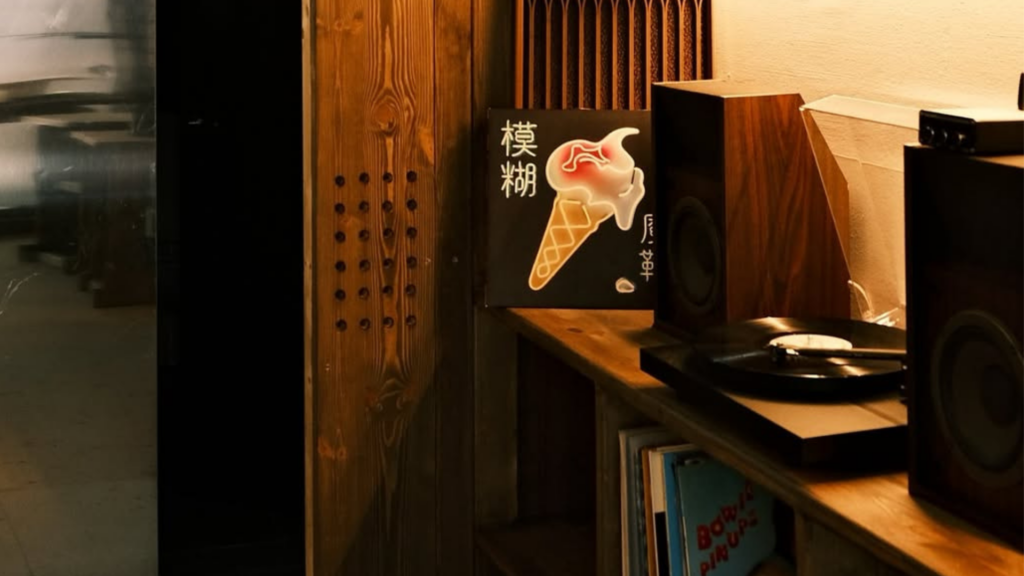 Un cafè amb banda sonora: dues noves propostes que combinen el gra amb els vinils | bars, jazz, música indie, restaurants