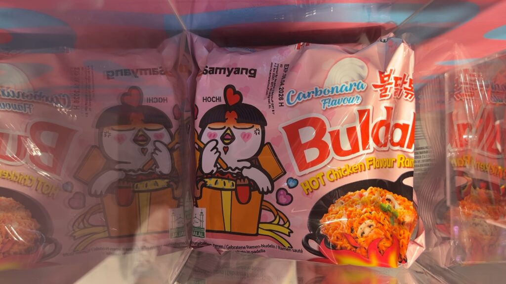Kim Market: els productes més icònics de la gastronomia coreana, en un supermercat | alimentació, botiga