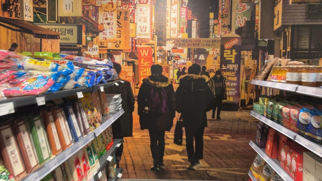 Kim Market: els productes més icònics de la gastronomia coreana, en un supermercat | alimentació, botiga