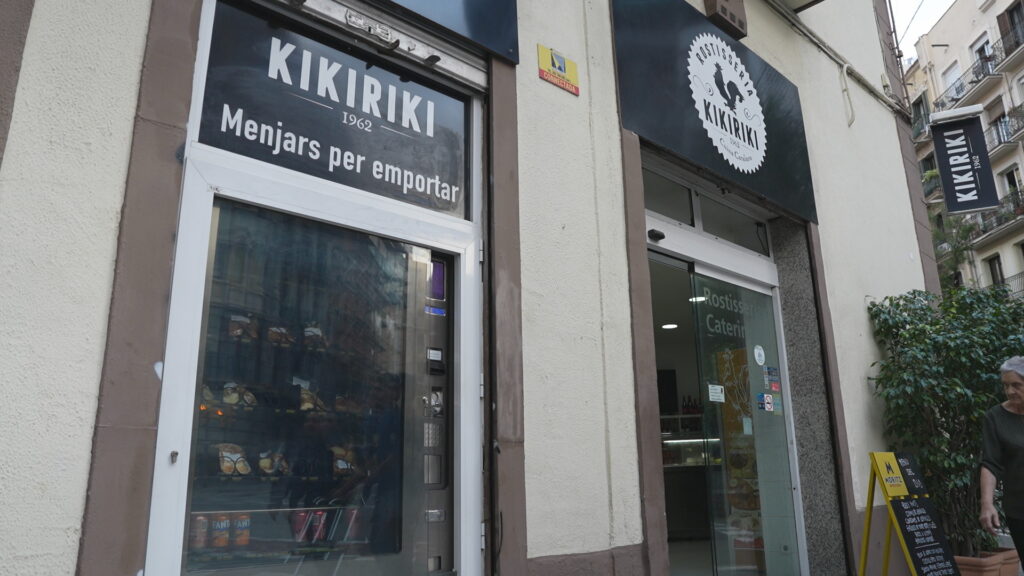 Kikiriki, la família que va fer del pollastre a l'ast i les cues una tradició dels diumenges | cuina, cuina catalana, memòria històrica, restauració, restaurants