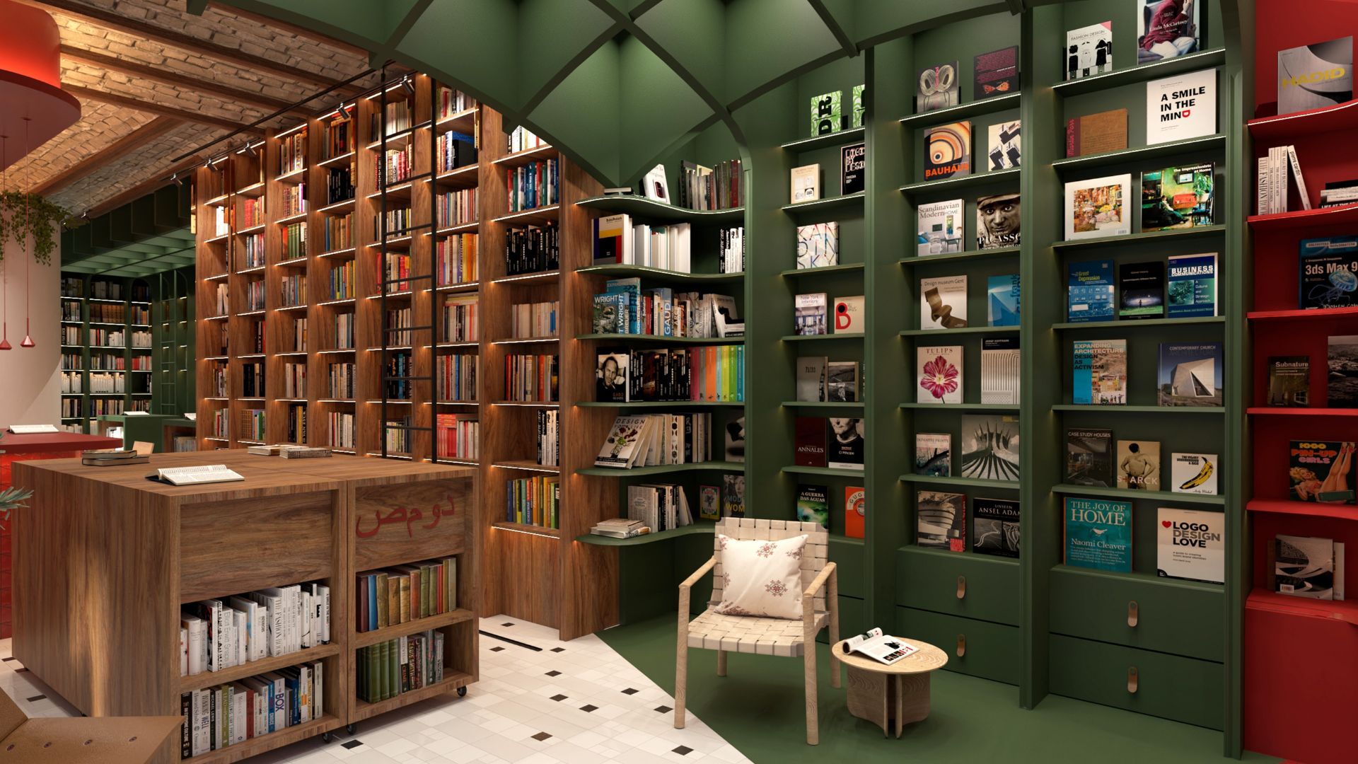 Llibreria Finestres Palestina