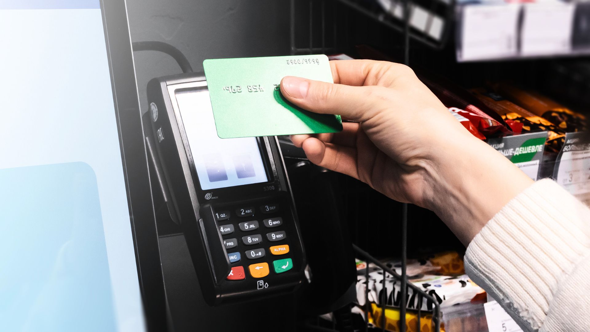 arrodoniment solidari