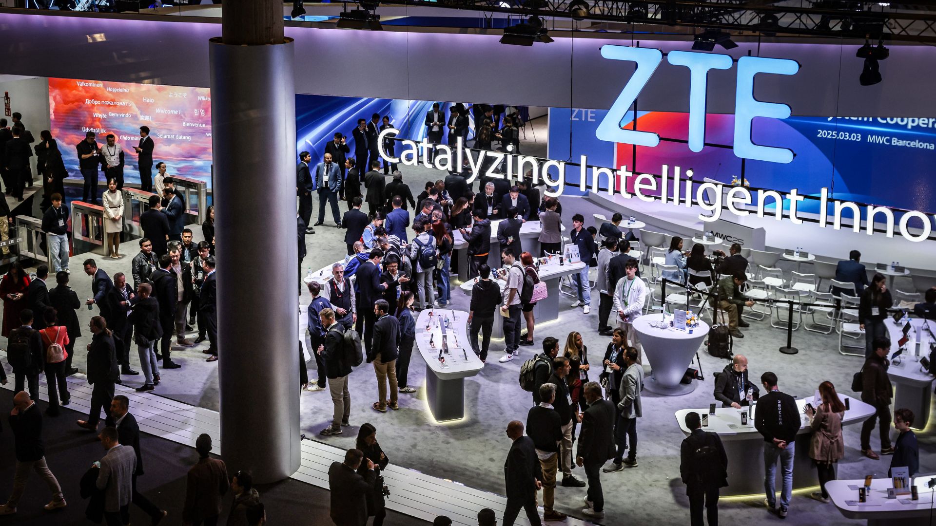 Els "hubs" tecnològics continuen creixent i ja superen els 200 a Catalunya el 2025 | Mobile World Capital, Mobile World Congress, noves tecnologies, tecnologia