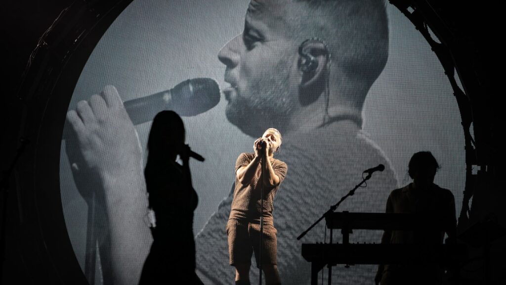 Concerts de La Festa dels 150 Anys d'Estrella Damm al Fòrum: data, artistes i entrades | aniversari, concerts, Parc del Fòrum