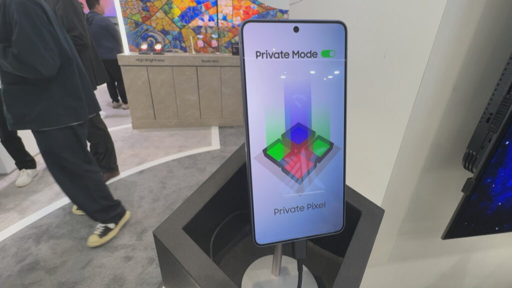 El nous sistema de p&iacute;xels coberts per evitar mirades indiscretes