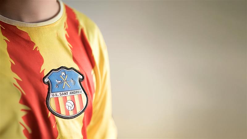 Tota l'actualitat de la UE Sant Andreu, a la teva bústia | butlletins, Segona RFEF