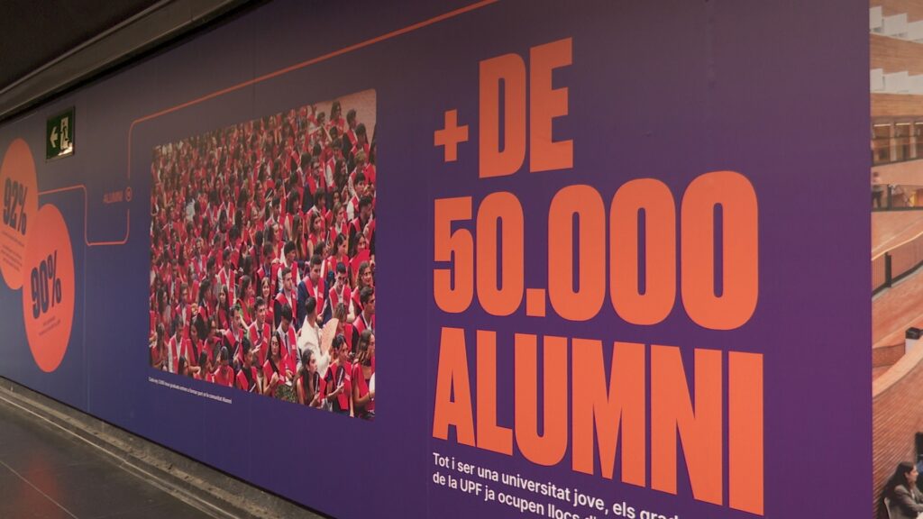35 anys d'història de la UPF, en una exposició al metro de Ciutadella - la Vila Olímpica | exposició, metro, Universitat Pompeu Fabra, UPF