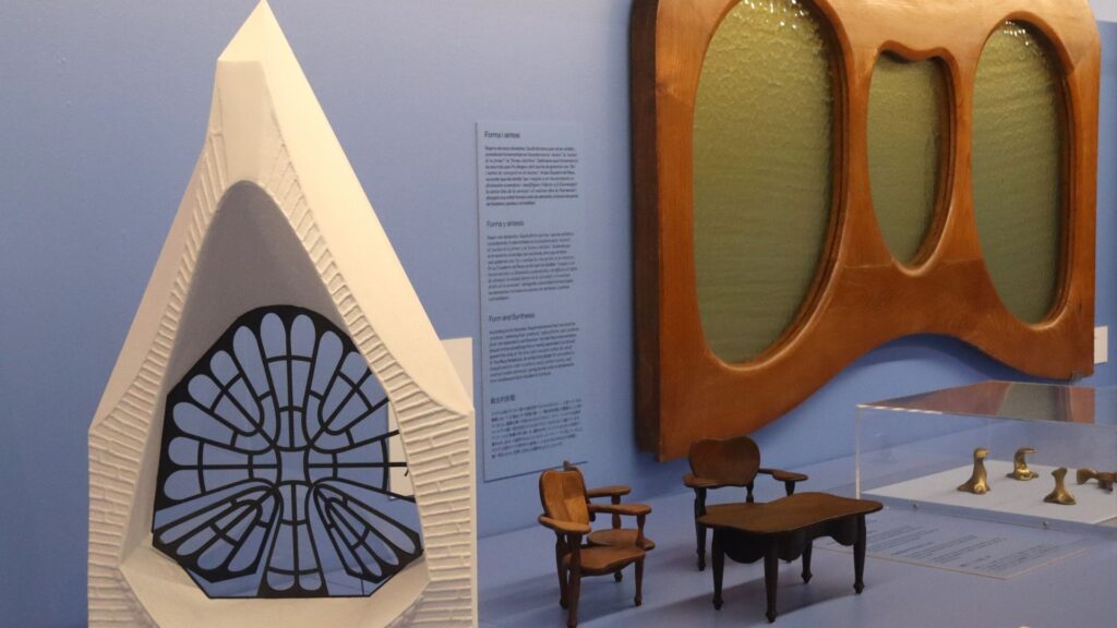 Les finestres innovadores d'Antoni Gaudí, en una exposició al Palau Güell | Antoni Gaudí, arquitectura, disseny