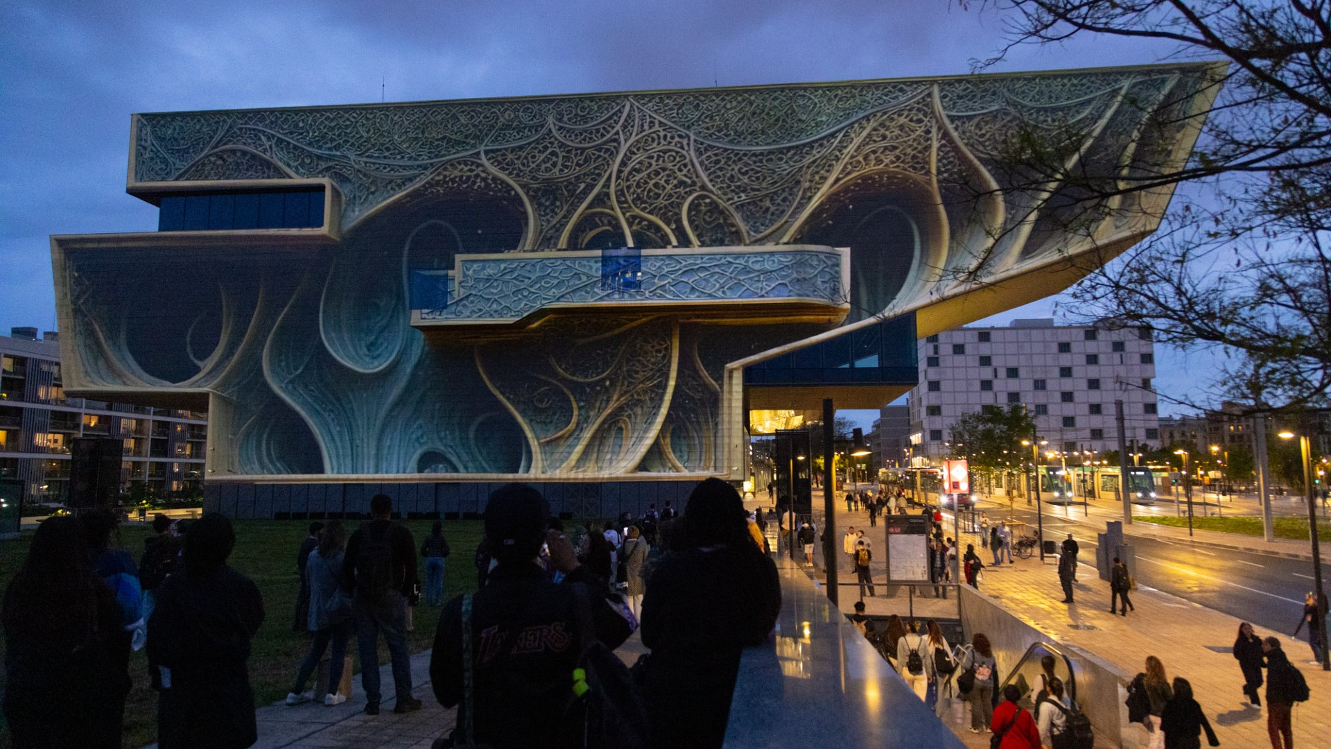 the screen offf bcn 2026