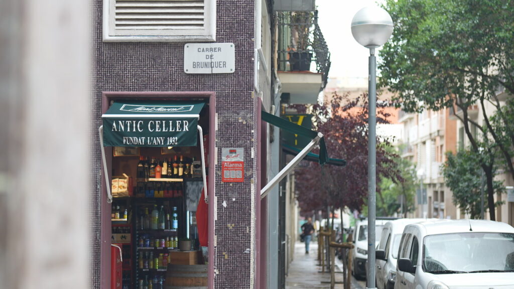 Antic Celler de Gr&agrave;cia