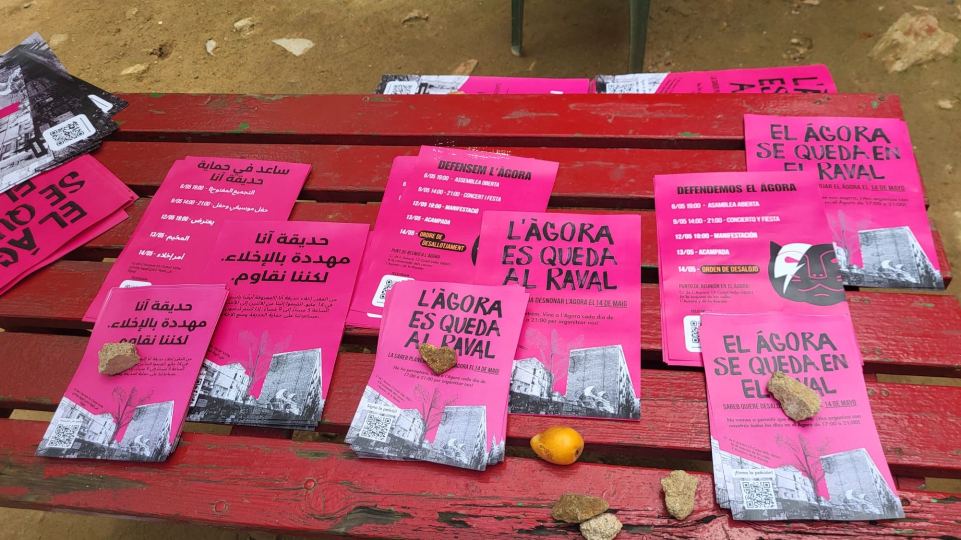 L’Àgora Benítez guanya temps: s’atura temporalment el desallotjament al Raval | Barris, desnonaments, entitats