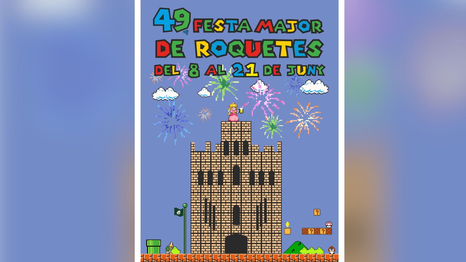 Festa Major Roquetes 2026 cartell