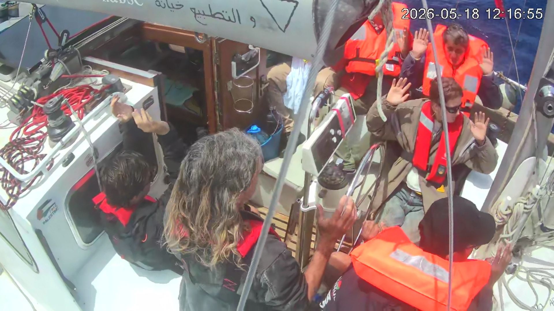 Els activistes retinguts de la flotilla ja han desembarcat a Israel: "Exigim la seva llibertat" | drets humans, Flotilla, Israel, solidaritat