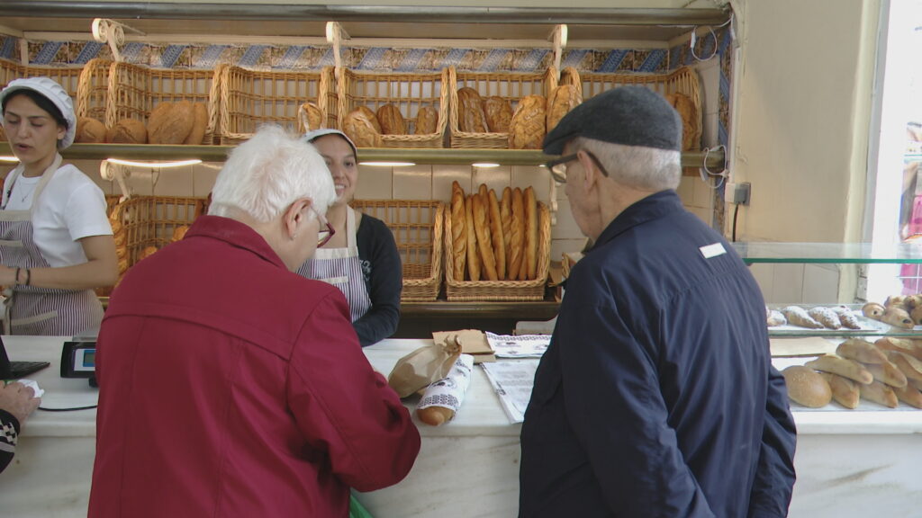 Forn Ideal de Gr&agrave;cia