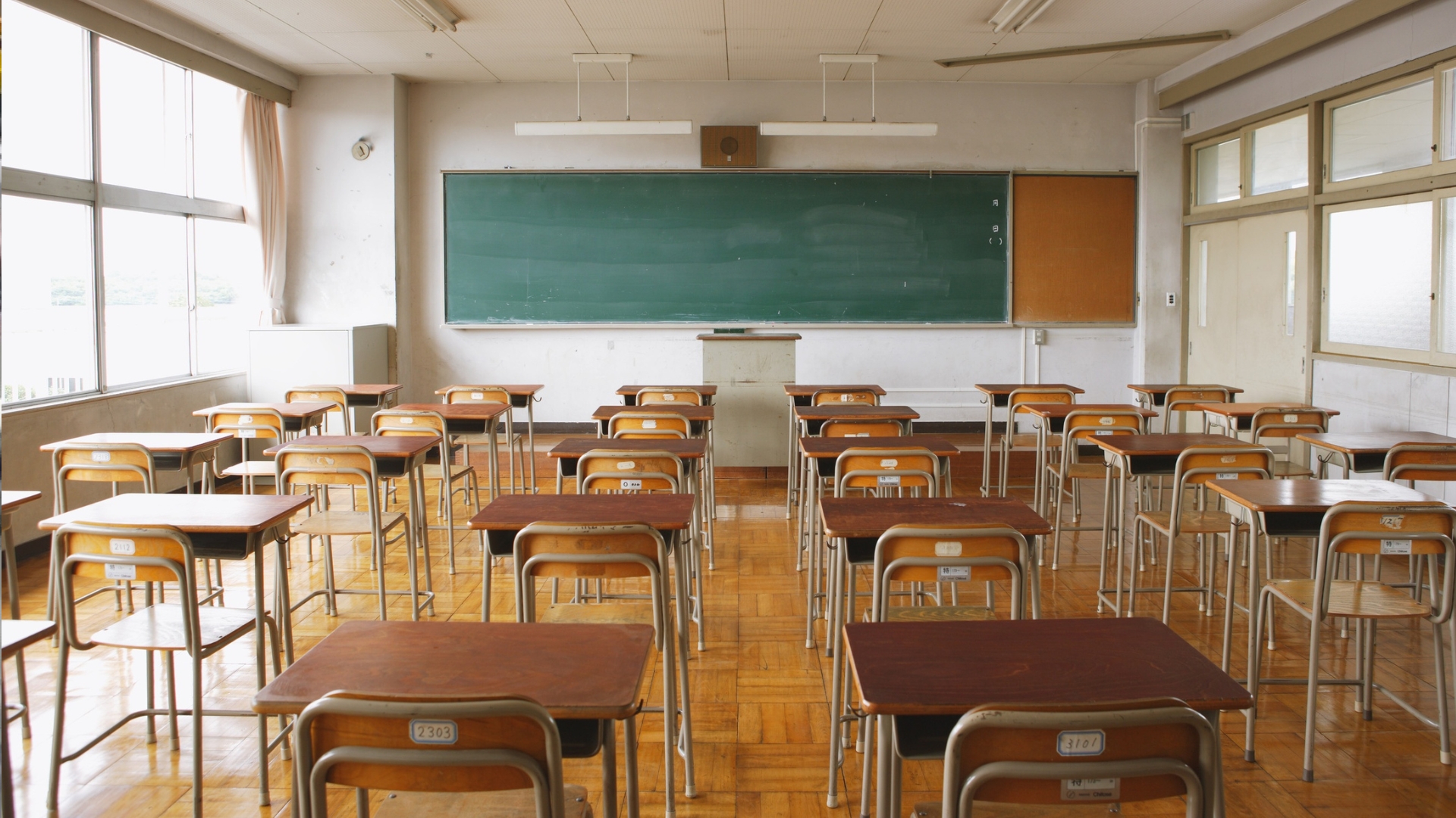serveis mínims vaga educació maig i juny