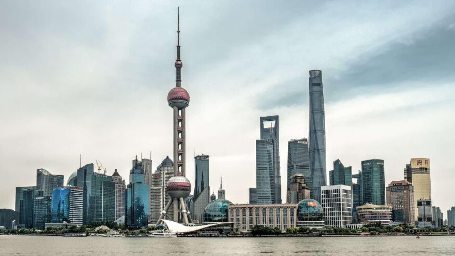 missió empresarial xina