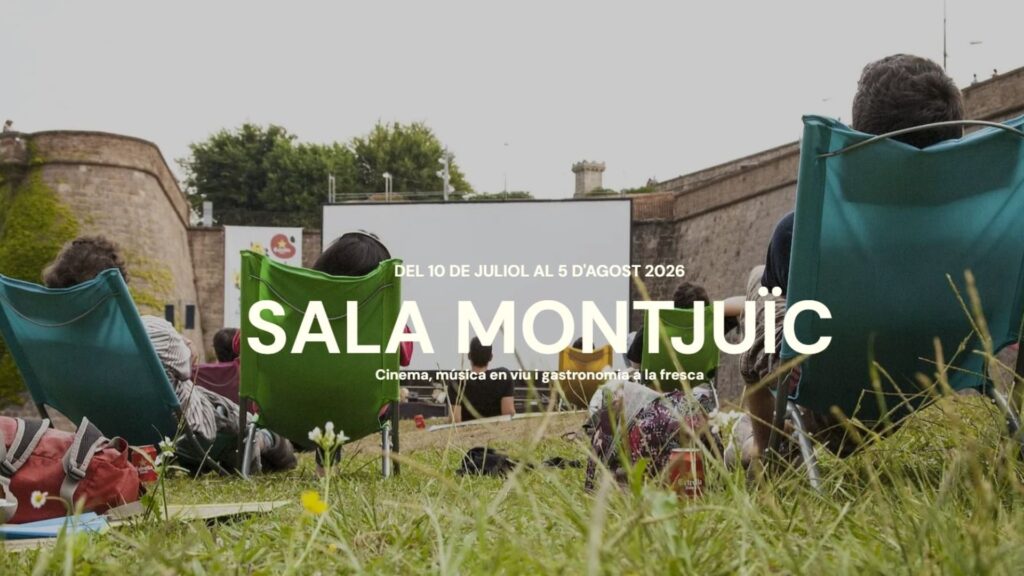 Sala Montju&iuml;c festival d'estiu de cine