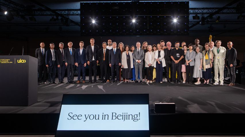 El Congrés Mundial d'Arquitectes clou l'edició de Barcelona amb més de 10.000 participants | arquitectura, Barcelona, Disseny Hub Barcelona (DHUB), patrimoni arquitectònic, Sagrada Família